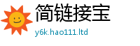新奥2025年天天开好彩和2025年正版资料免费最新版本大全